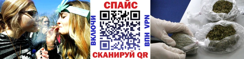 БУТИРАТ BDO Мамадыш