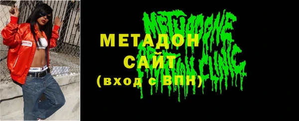 соль ск Алексин