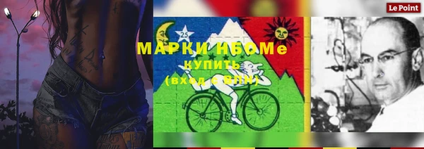 таблы Алексеевка