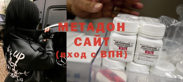 таблы Алексеевка