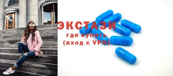 мефедрон Абдулино