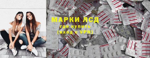 кокаин Наволоки