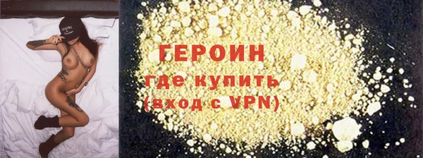 прущие крисы Надым