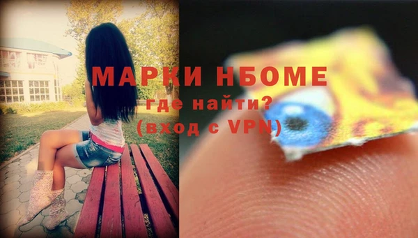 таблы Алексеевка
