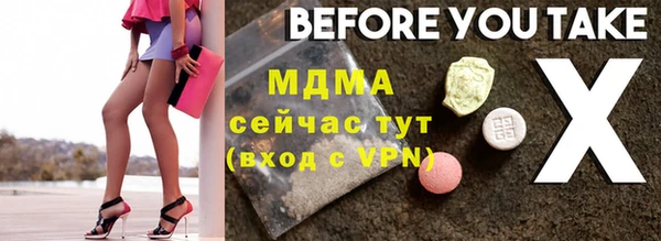 таблы Алексеевка
