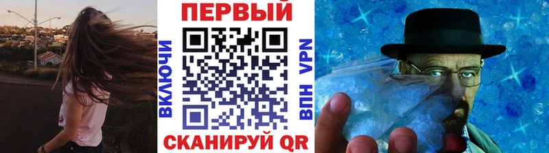 мега зеркало  Мамадыш  Первитин пудра  где купить наркоту 