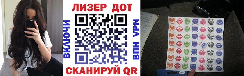 Марки NBOMe 1500мкг  omg ссылки  Мамадыш 
