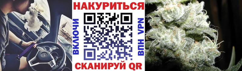 Конопля MAZAR  цена наркотик  Мамадыш 